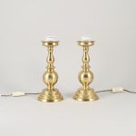 1738 8340 TABLE LAMPS